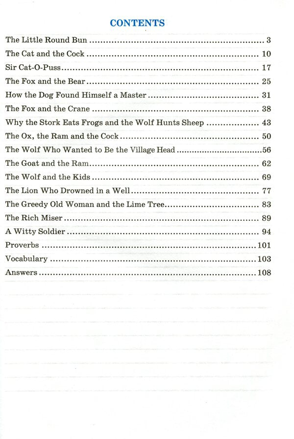 English Reader. A book to read in English. 7th grade / English Reader. Книжка для читання англійською мовою. 7 клас Лариса Давиденко 978-966-07-2872-1-3