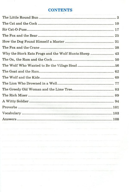 English Reader. A book to read in English. 7th grade / English Reader. Книжка для читання англійською мовою. 7 клас Лариса Давиденко 978-966-07-2872-1-3