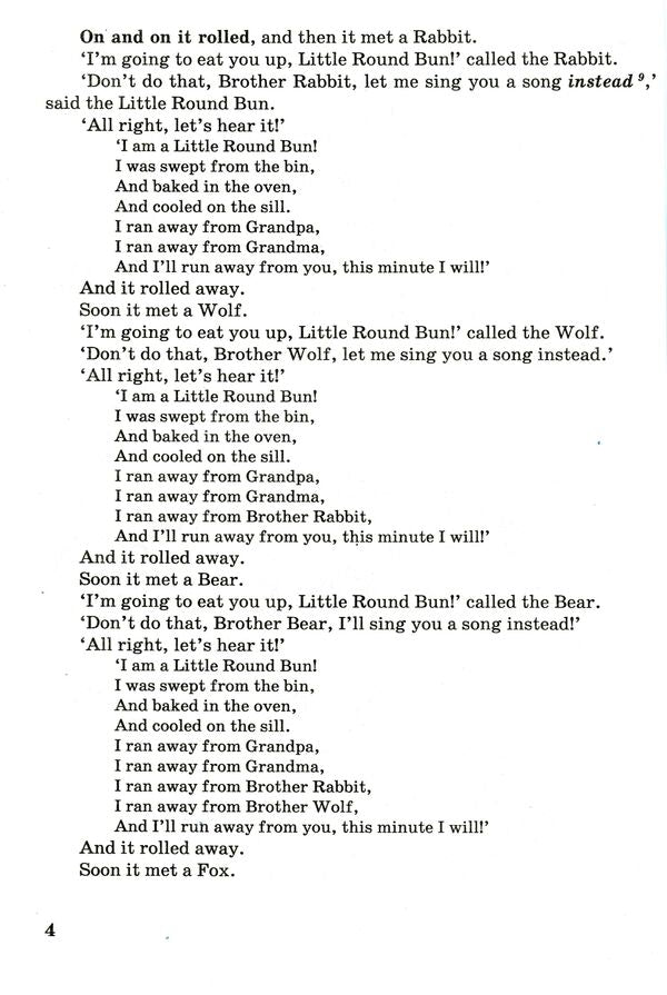 English Reader. A book to read in English. 7th grade / English Reader. Книжка для читання англійською мовою. 7 клас Лариса Давиденко 978-966-07-2872-1-5