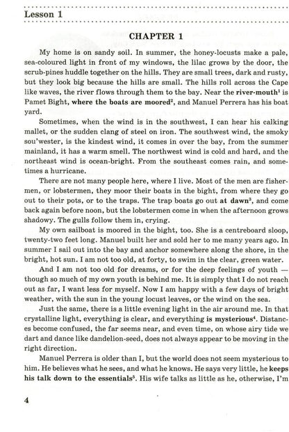 English Reader. A book to read in English. Grade 10 / English Reader. Книжка для читання англійською мовою. 10 клас Лариса Давиденко 9789660732568-5