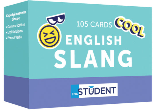 English Slang. 105 cards / English Slang. 105 карток  9786177702398-1