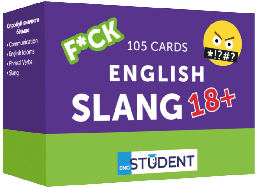 English Slang 18+. 105 cards for learning English / English Slang 18+. 105 карток для вивчення англійської мови  9786177702633-1
