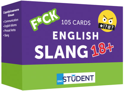 English Slang 18+. 105 cards for learning English / English Slang 18+. 105 карток для вивчення англійської мови  9786177702633-1