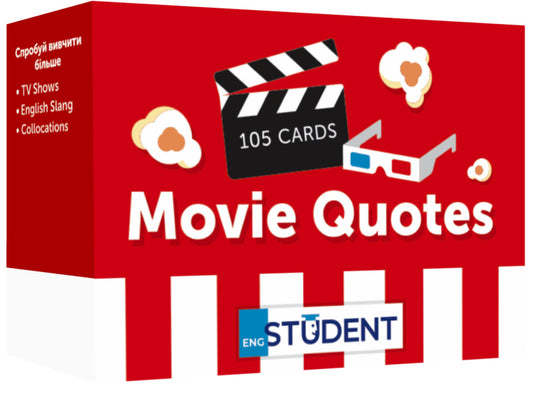 English Student Movie Quotes Cards / Картки English Student Movie Quotes  9786177702770-1