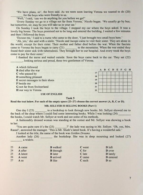 English Test Tasks In The NMT 2027 Format - Англйська мова Тестов завдання у формат НМТ 2027 Larisa Davydenko, Olga Valygura - Лариса Давиденко, Ольга Валгура 9789660742567-5