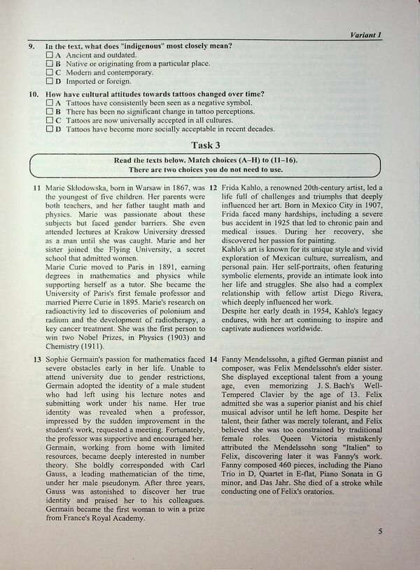 English Test Tasks In The NMT 2027 Format - Англйська мова Тестов завдання у формат НМТ 2027 Nadezhda Kamynskaya, Oksana Turchyn - Надя Камнська, Оксана Турчин 9786178678098-4