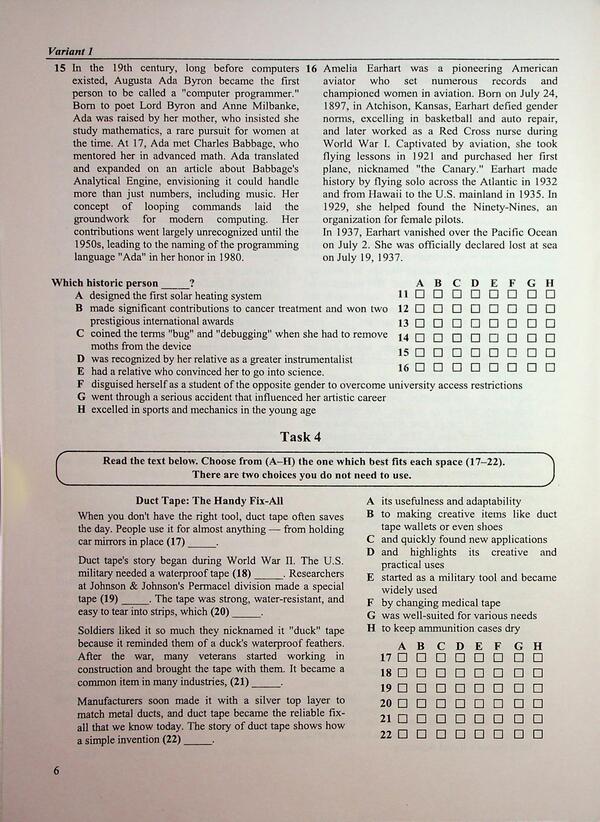 English Test Tasks In The NMT 2027 Format - Англйська мова Тестов завдання у формат НМТ 2027 Nadezhda Kamynskaya, Oksana Turchyn - Надя Камнська, Оксана Турчин 9786178678098-5