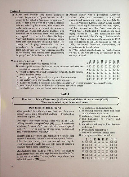 English Test Tasks In The NMT 2027 Format - Англйська мова Тестов завдання у формат НМТ 2027 Nadezhda Kamynskaya, Oksana Turchyn - Надя Камнська, Оксана Турчин 9786178678098-5