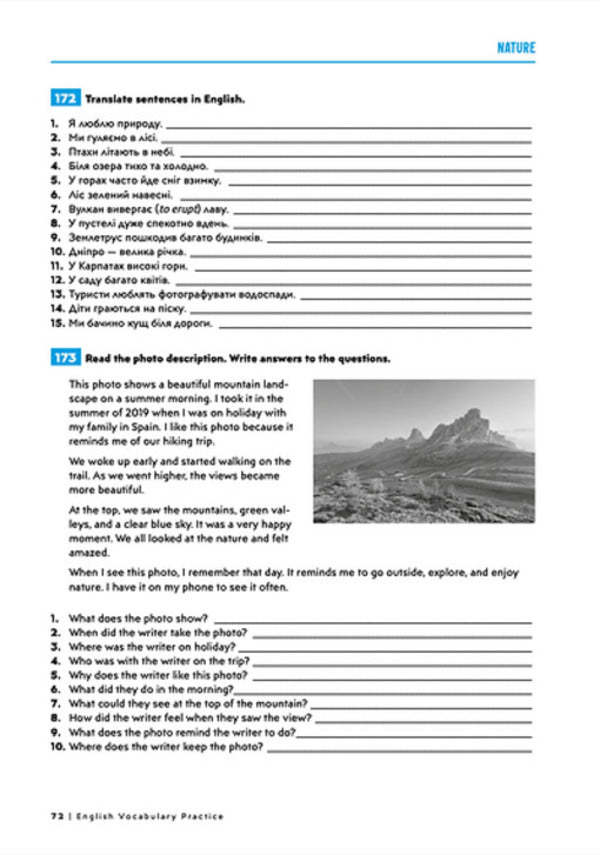 English Vocabulary Practice - English Vocabulary Practice - Author not specified 9786178722081-4