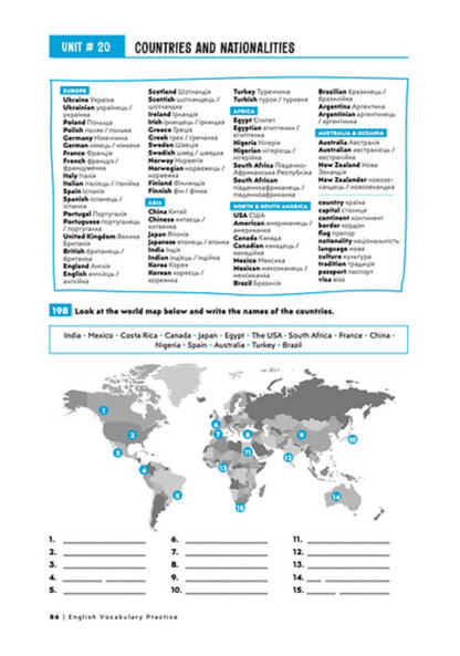 English Vocabulary Practice - English Vocabulary Practice - Author not specified 9786178722081-6