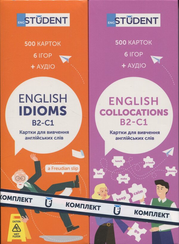 English Words Cards-Idioms B2-C1 & Collocations B2-C1 (1000 Cards) / Картки англійських слів - Idioms B2-C1 & Collocations B2-C1 (1000 карток) / Author not specified 9786178456023-1