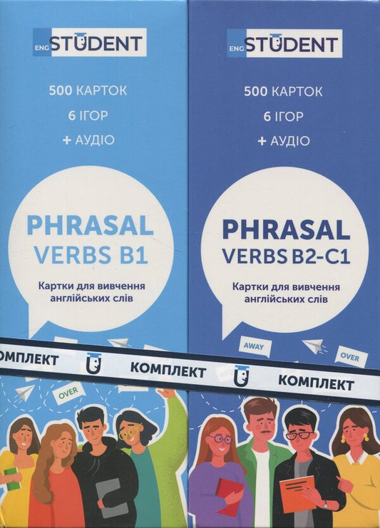 English Words Cards - Phrasal Verbs B1 & Phrasal Verbs B2 -C1 (1000 Cards) / Картки англійських слів - Phrasal Verbs B1 & Phrasal Verbs B2-C1 (1000 карток) / Author not specified 9786178456047-1