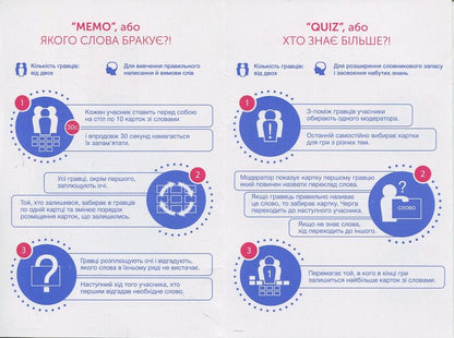English Words Cards - Phrasal Verbs B1 & Phrasal Verbs B2 -C1 (1000 Cards) / Картки англійських слів - Phrasal Verbs B1 & Phrasal Verbs B2-C1 (1000 карток) / Author not specified 9786178456047-5