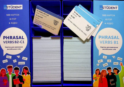 English Words Cards - Phrasal Verbs B1 & Phrasal Verbs B2 -C1 (1000 Cards) / Картки англійських слів - Phrasal Verbs B1 & Phrasal Verbs B2-C1 (1000 карток) / Author not specified 9786178456047-4