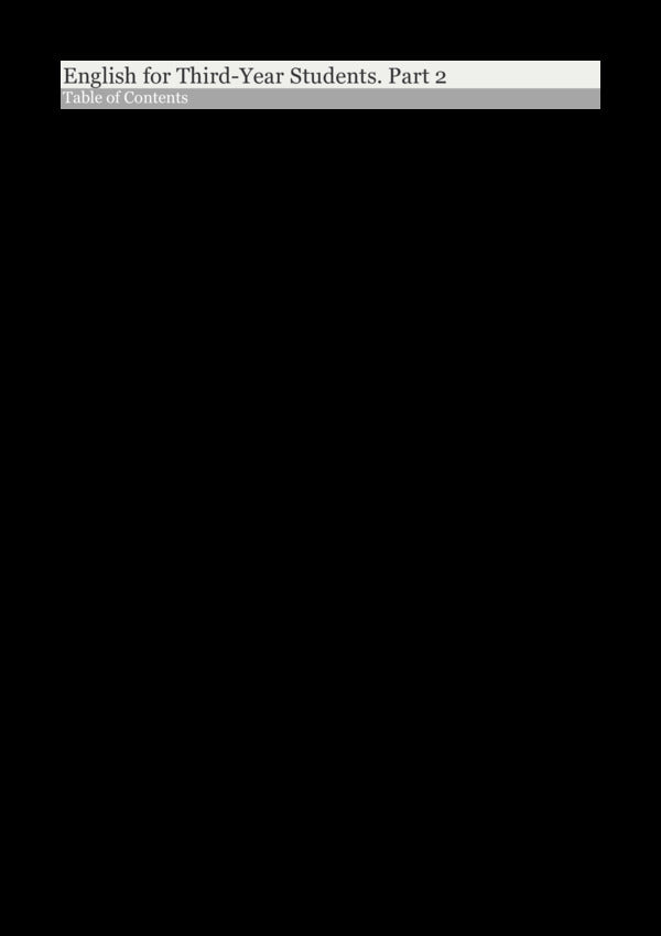 English for third-year students. Part 2. Textbook of the English language / English for third-year students. Part 2. Підручник з англійської мови  978-966-638-329-0-5