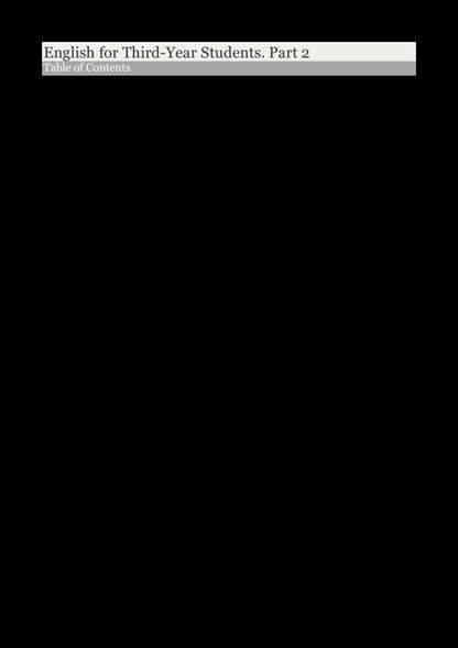 English for third-year students. Part 2. Textbook of the English language / English for third-year students. Part 2. Підручник з англійської мови  978-966-638-329-0-5