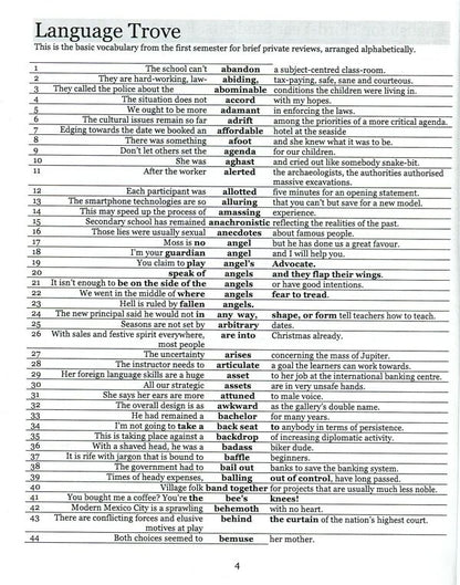 English for third-year students. Part 2. Textbook of the English language / English for third-year students. Part 2. Підручник з англійської мови  978-966-638-329-0-6