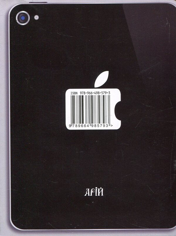 English grammar / Граматика англійської мови Ольга Коваленко, Оксана Кузнецова, Татьяна Коробейникова 978-966-498-579-3-2