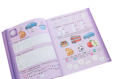 English homework with tracing paper. 1st class / Домашні прописи з англійської мови з калькою. 1 клас Наталия Тучина 978-617-686-547-6-4