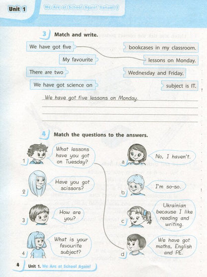 English language. 3rd grade Test sews (up to the handbook 'English language. 3rd grade. Start Up!') / Англійська мова. 3 клас. Тестовий зошит (до підручника 'Англійська мова. 3 клас. Start Up!') Оксана Павличенко 978-617-09-6745-9-3