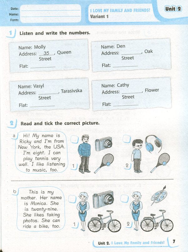 English language. 3rd grade Test sews (up to the handbook 'English language. 3rd grade. Start Up!') / Англійська мова. 3 клас. Тестовий зошит (до підручника 'Англійська мова. 3 клас. Start Up!') Оксана Павличенко 978-617-09-6745-9-6