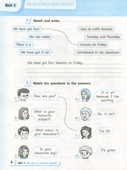 English language. 3rd grade Test sews (up to the handbook 'English language. 3rd grade. Start Up!') / Англійська мова. 3 клас. Тестовий зошит (до підручника 'Англійська мова. 3 клас. Start Up!') Оксана Павличенко 978-617-09-6745-9-5