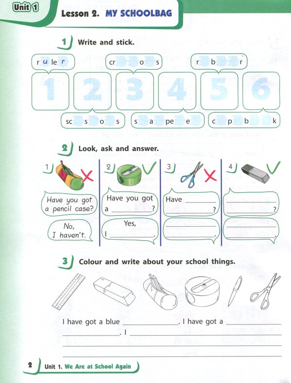 English language. 3rd grade The worker goes to the Start Up! / Англійська мова. 3 клас. Робочий зошит до підручника Start Up! Оксана Павличенко 978-617-09-6617-9-3