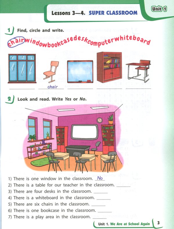 English language. 3rd grade The worker goes to the Start Up! / Англійська мова. 3 клас. Робочий зошит до підручника Start Up! Оксана Павличенко 978-617-09-6617-9-4