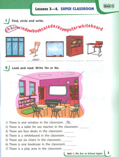 English language. 3rd grade The worker goes to the Start Up! / Англійська мова. 3 клас. Робочий зошит до підручника Start Up! Оксана Павличенко 978-617-09-6617-9-4