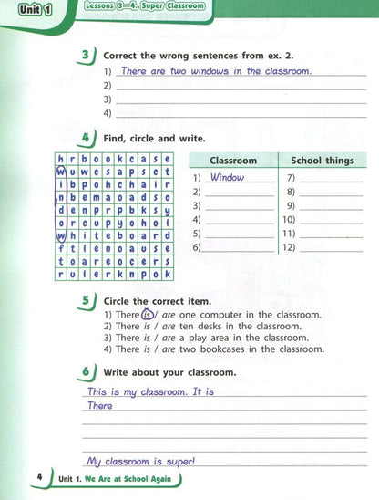 English language. 3rd grade The worker goes to the Start Up! / Англійська мова. 3 клас. Робочий зошит до підручника Start Up! Оксана Павличенко 978-617-09-6617-9-5