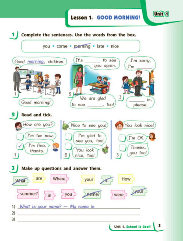 English language. 4th grade The worker is zooming. Start Up! / Англійська мова. 4 клас. Робочий зошит. Start Up! Оксана Павличенко 9786170975539-2