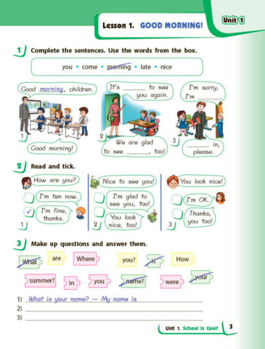 English language. 4th grade The worker is zooming. Start Up! / Англійська мова. 4 клас. Робочий зошит. Start Up! Оксана Павличенко 9786170975539-2