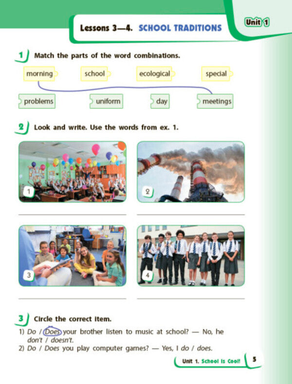 English language. 4th grade The worker is zooming. Start Up! / Англійська мова. 4 клас. Робочий зошит. Start Up! Оксана Павличенко 9786170975539-4