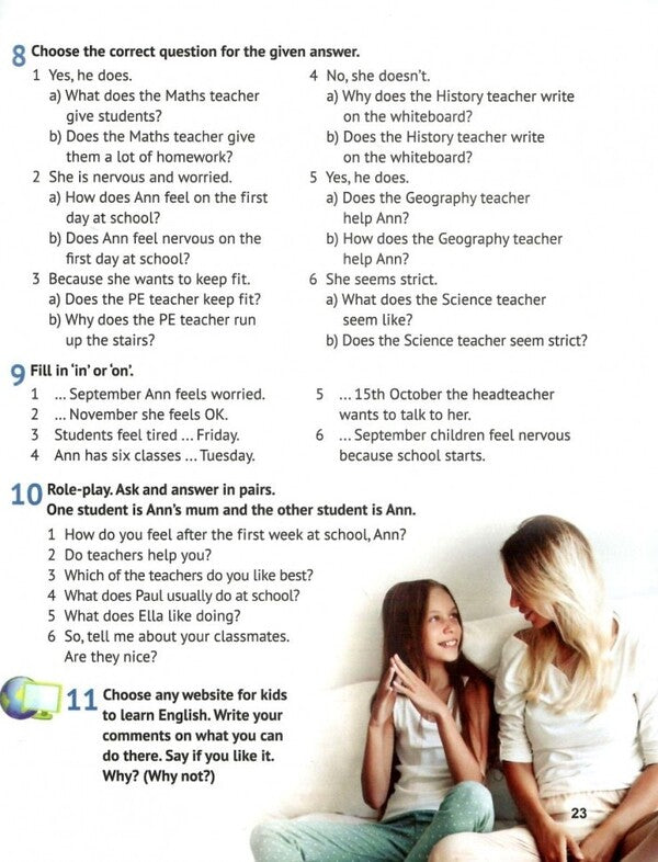 English language. 5th grade Podruchnik. English. Kids Online / Англійська мова. 5 клас. Підручник. English. Kids Online Оксана Карпюк, Кристина Карпюк 9786176091226-6