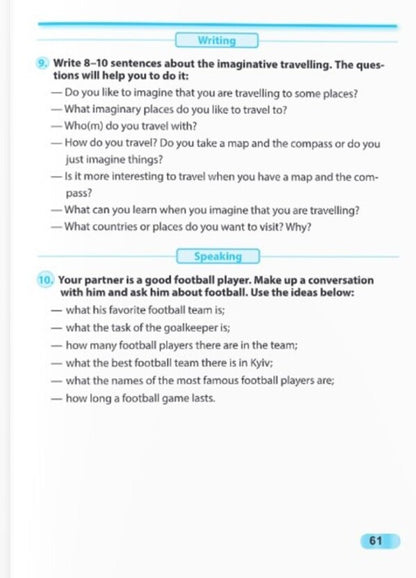 English language. 6th grade Diagnostic robots (up to assistant Karpyuk O.) / Англійська мова. 6 клас. Діагностувальніі роботи (до підручника Карпюк О.) Лариса Давиденко 9789660742123-2