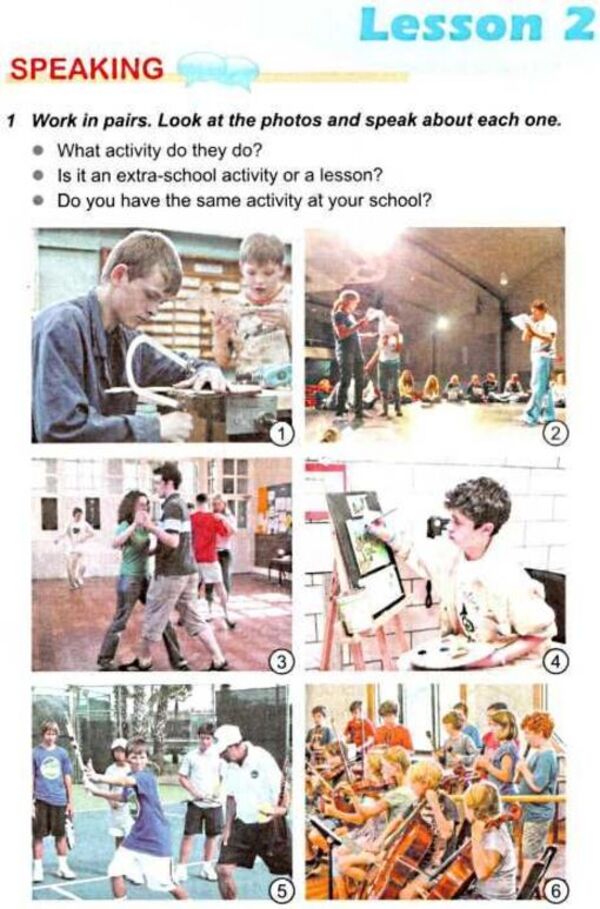 English language. 7th grade / Англійська мова. 7 клас Оксана Карпюк 978-617-609-043-4-4