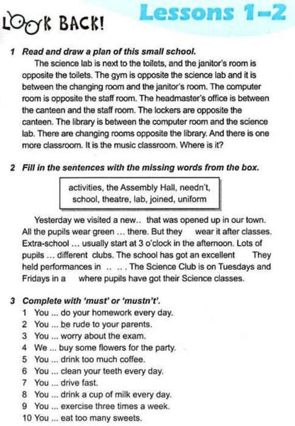 English language. 7th grade / Англійська мова. 7 клас Оксана Карпюк 978-617-609-043-4-5