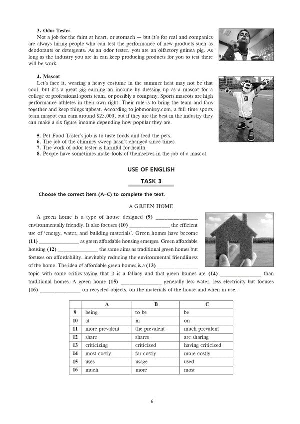 English language. 9th grade Pouch control robots for DPA 2023 / Англійська мова. 9 клас. Підсумкові контрольні роботи для ДПА 2023 Алла Андриенко 978-966-10-6906-9-5