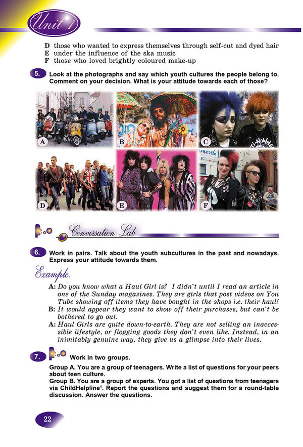 English language. Assistant. Grade 9 (9th district of education) / Англійська мова. Підручник. 9 клас (9-й рік навчання) Алла Несвит 978-966-11-0831-7-3