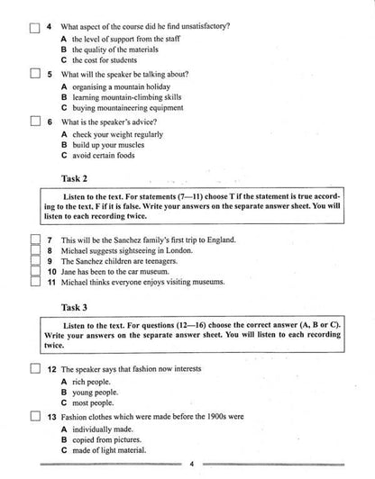 English language. Test dates 2022 / Англійська мова. Тестові завдання 2022 Оксана Безкоровайная, Марина Васильева 978-966-939-977-9-4