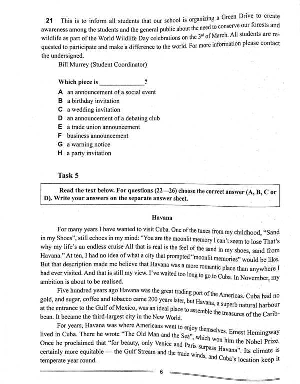 English language. Test dates 2022 / Англійська мова. Тестові завдання 2022 Оксана Безкоровайная, Марина Васильева 978-966-939-977-9-6