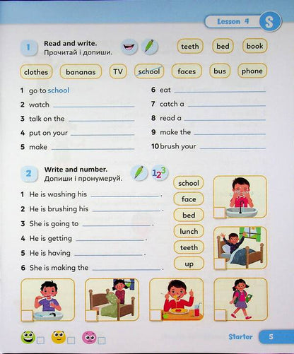English language. The worker is zooming. 3rd grade / Англійська мова. Робочий зошит. 3 клас Надежда Витушинская, Оксана Косован 9789660745803-6