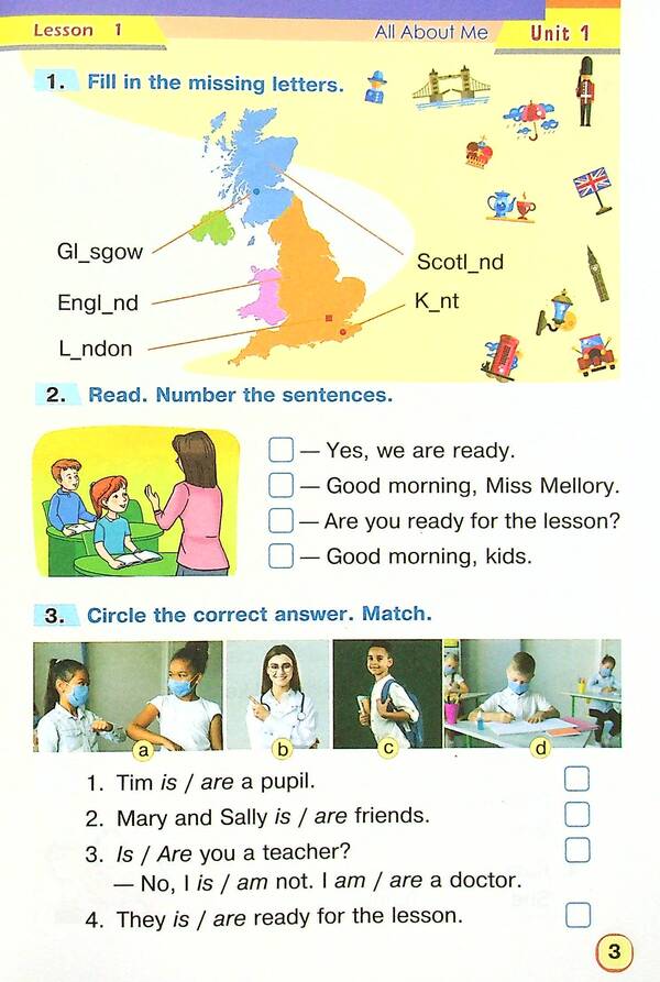 English language. The worker is zooming. 4th grade / Англійська мова. Робочий зошит. 4 клас Татьяна Будная 978-966-10-6458-3-3