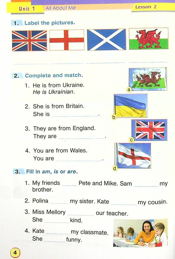 English language. The worker is zooming. 4th grade / Англійська мова. Робочий зошит. 4 клас Татьяна Будная 978-966-10-6458-3-4