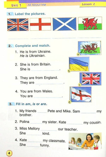 English language. The worker is zooming. 4th grade / Англійська мова. Робочий зошит. 4 клас Татьяна Будная 978-966-10-6458-3-4