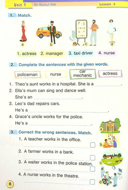 English language. The worker is zooming. 4th grade / Англійська мова. Робочий зошит. 4 клас Татьяна Будная 978-966-10-6458-3-6