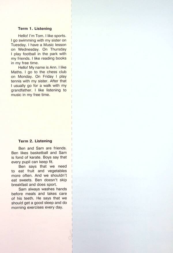 English language. The worker sews + sub-semester robots. 4th grade / Англійська мова. Робочий зошит + підсумкові семестрові роботи. 4 клас Надежда Витушинская, Оксана Косован 978-966-07-3910-9-4