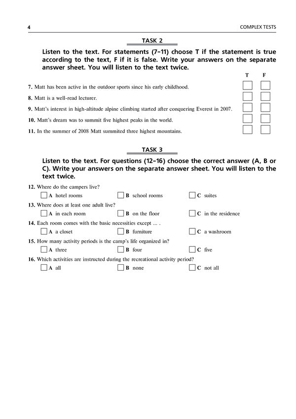 English language. Typical test tasks for preparation until ZNO 2022 / Англійська мова. Типові тестові завдання для підготовки до ЗНО 2022 Ирина Доценко, Оксана Евчук 2005000017827-4