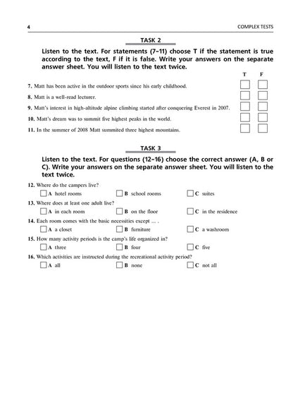English language. Typical test tasks for preparation until ZNO 2022 / Англійська мова. Типові тестові завдання для підготовки до ЗНО 2022 Ирина Доценко, Оксана Евчук 2005000017827-4
