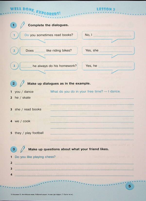 English language. Worker sews for 4th grade (to the assistance of G. Pukhti and in.) / Англійська мова. Робочий зошит для 4 класу (до підручн. Г. Пухти та ін.) Надежда Витушинская, Оксана Косован, Татьяна Холоденко 978-966-07-3912-3-6